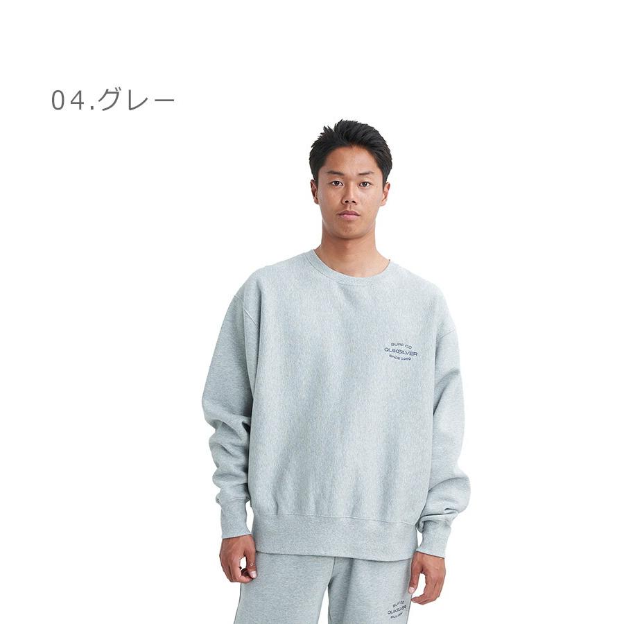 クイックシルバー スウェット メンズ SURF LOCK UP CREW SWEAT QUIKSILVER QPO234063 グレー グリーン 緑 ネイビー 紺 ブラック｜z-sports｜13