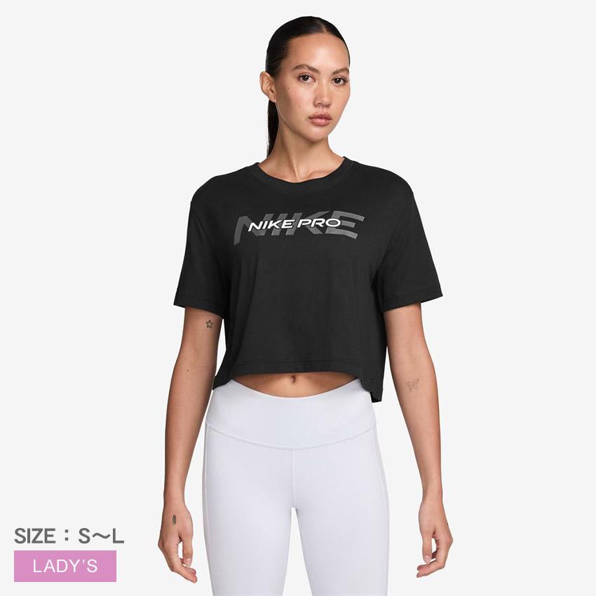 NIKE（ナイキ） （ネコポス配送） 半袖Tシャツ レディース プロ