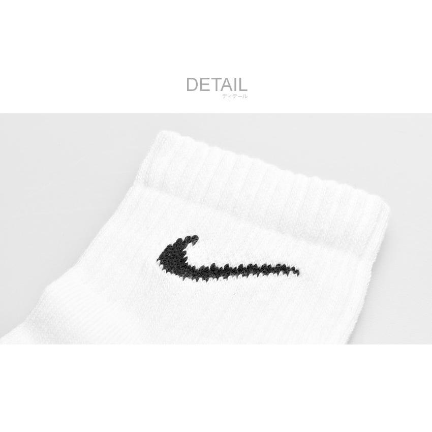 Nike ナイキ ソックス 3p エブリデイ クッション クルー ソックス Sx7667 メンズ レディース 黒 白 Z Sports Paypayモール店 通販 Paypayモール