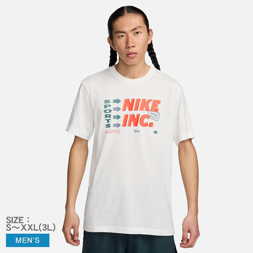 NIKE（ナイキ） （ネコポス配送） 半袖Tシャツ メンズ Dri-FIT
