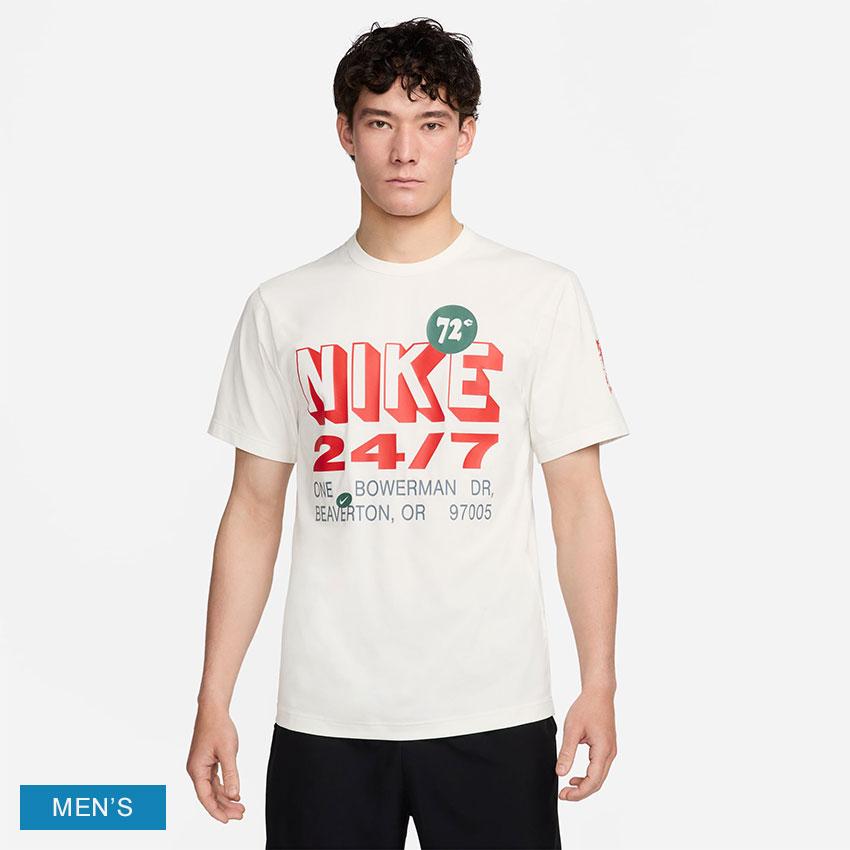 NIKE（ナイキ） （ネコポス配送） 半袖Tシャツ メンズ ハイバース