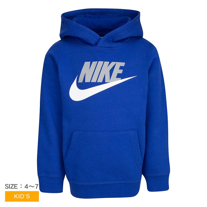 NIKE（ナイキ） パーカー キッズ ジュニア 子供 CLUB HBR PO NIKE 86G703-B0W ブルー 青 ウェア 長袖 ...