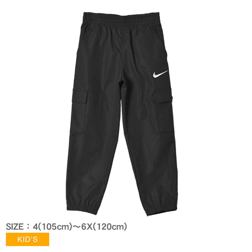 NIKE（ナイキ） ロングパンツ キッズ ジュニア 子供 NKG G NSW CARGO