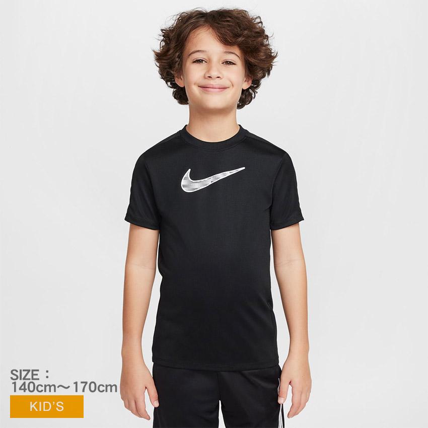 NIKE（ナイキ） （ネコポス配送） 半袖Tシャツ キッズ ジュニア 子供