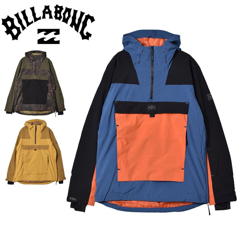 ビラボン スノージャケット メンズ QUEST JKT BILLABONG BB01M753 青 カーキ 黄 プルオーバージャケット スキー 送料無料｜z-sports