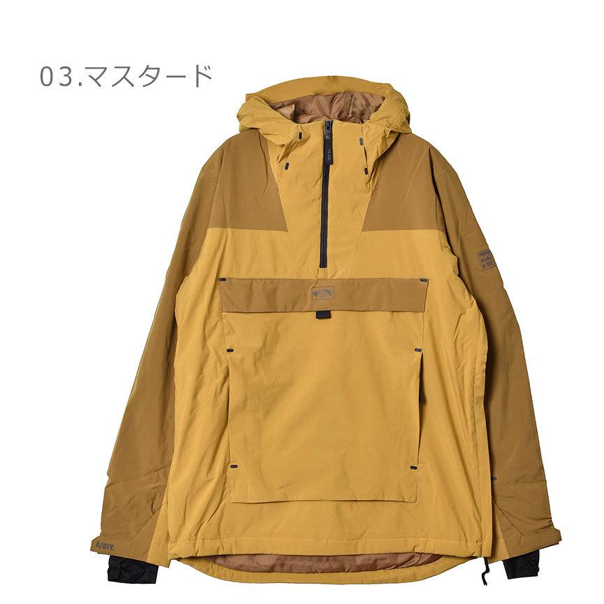 ビラボン スノージャケット メンズ QUEST JKT BILLABONG BB01M753 青 カーキ 黄 プルオーバージャケット スキー
