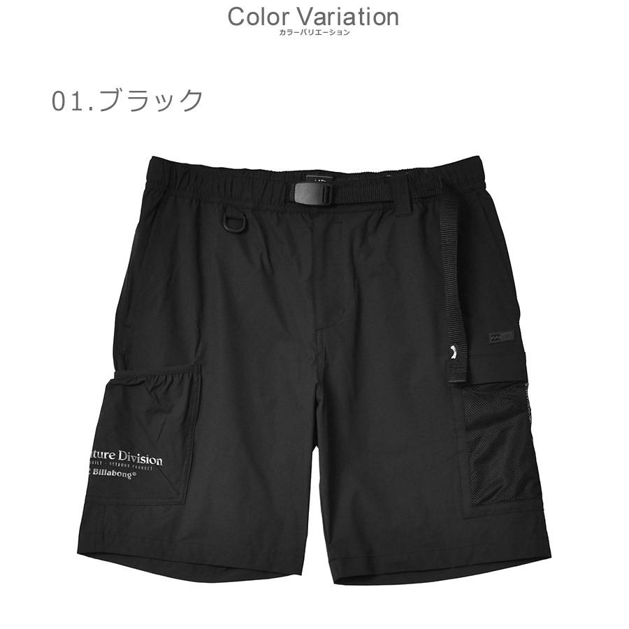 送料無料 ビラボン ショートパンツ メンズ UTILITY SHORTS BILLABONG BD011654 ボトムス ズボン ウォークパンツ｜z-sports｜04