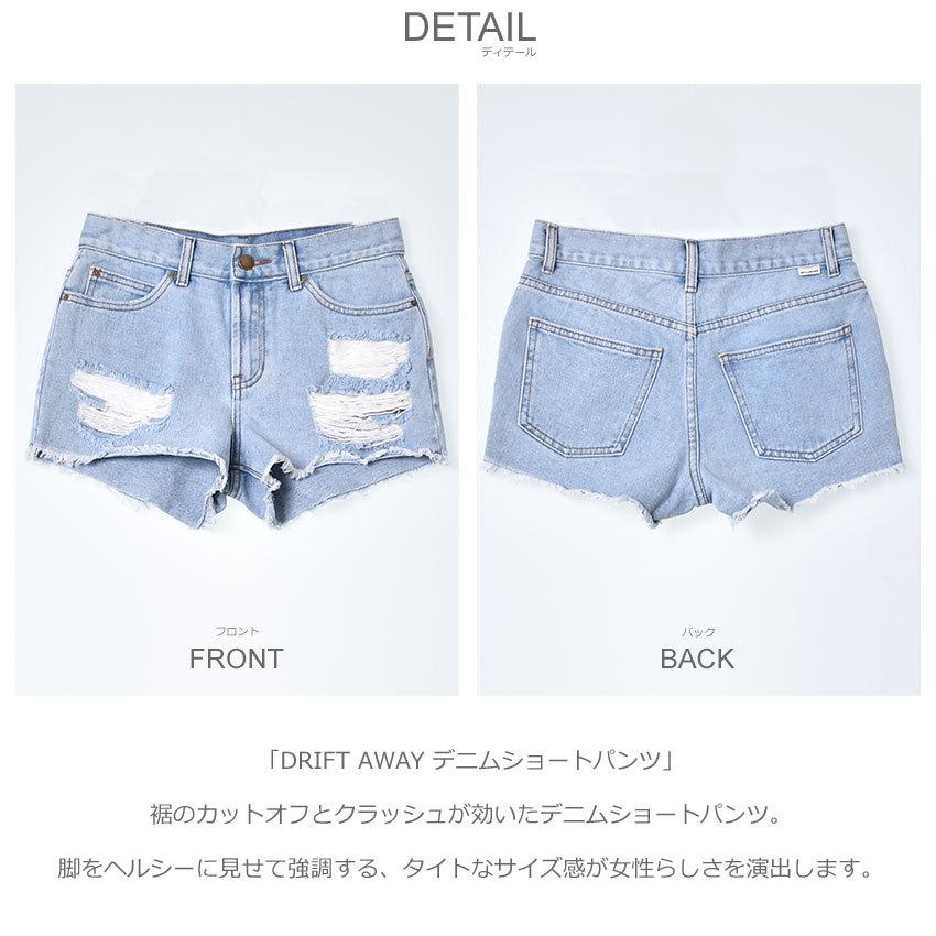 BILLABONG（ビラボン） （ネコポス配送）ビラボン パンツ レディース