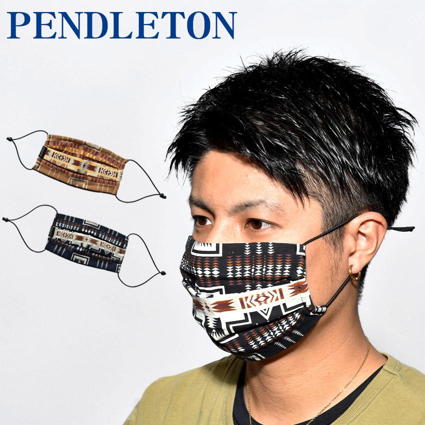 （ゆうパケット送料無料）ペンドルトン マスク メンズ レディース フェイスマスク PENDLETO｜z-sports｜10
