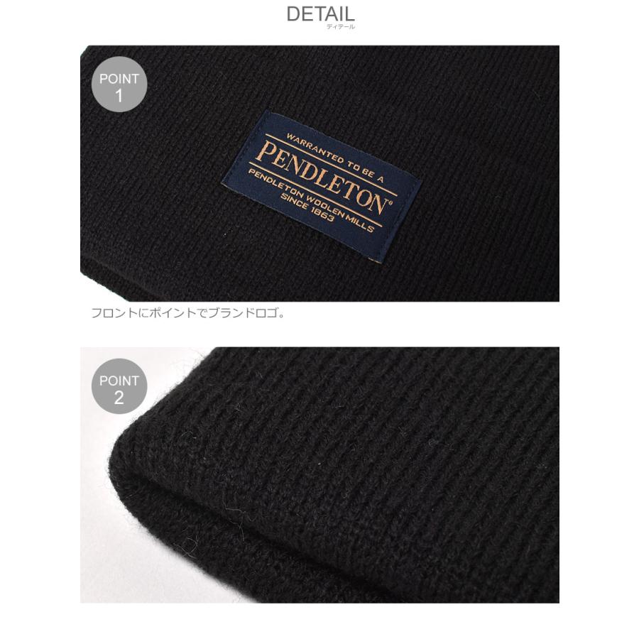 （ゆうパケット送料無料）（マスクがセットでお値段そのまま） ペンドルトン 帽子 メンズ レディース ビーニー PENDLETON GS787 ブラック 黒 グレー ニット帽｜z-sports｜11