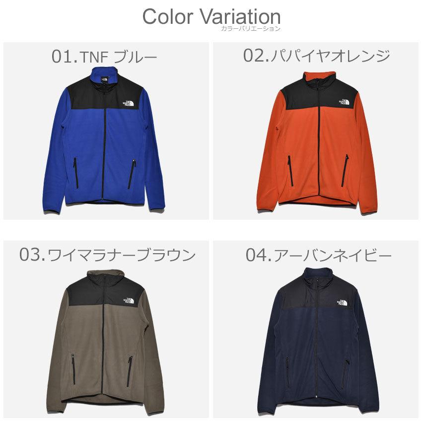 ザ ノースフェイス フリースジャケット メンズ マウンテン バーサ マイクロ ジャケット THE NORTH FACE NL71904 ブラック 黒 紺｜z-sports｜02