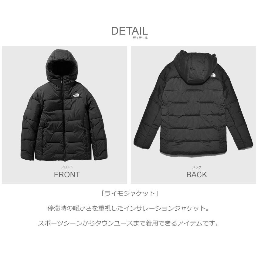 ザ ノースフェイス THE NORTH FACE ジャケット ライモジャケット RIMO JACKET NYW81905 レディース アウトドア アウター｜z-sports｜08