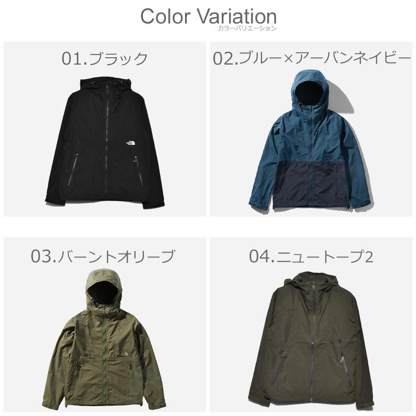 ザ ノースフェイス アウトドアジャケット レディース コンパクトジャケット The North Face Npw710 ブラック 黒 ネイビー 紺 Z Sports Paypayモール店 通販 Paypayモール