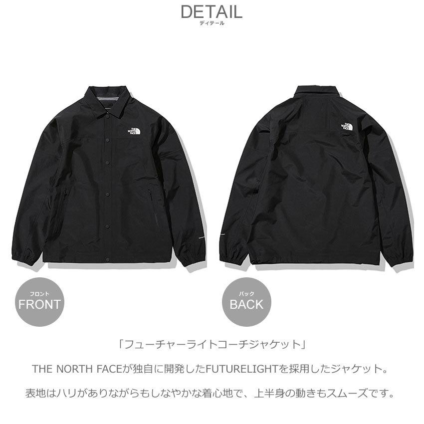 ザ ノースフェイス ジャケット メンズ フューチャー ライト コーチ