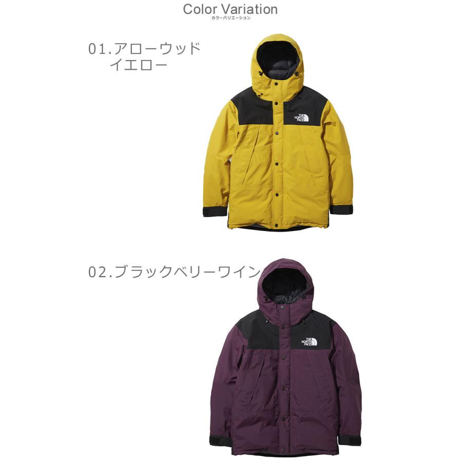 ザ ノースフェイス アウター メンズ マウンテン ダウンジャケット The North Face Nd ブラック 黒 イエロー ベージュ 上着 Z Sports Paypayモール店 通販 Paypayモール