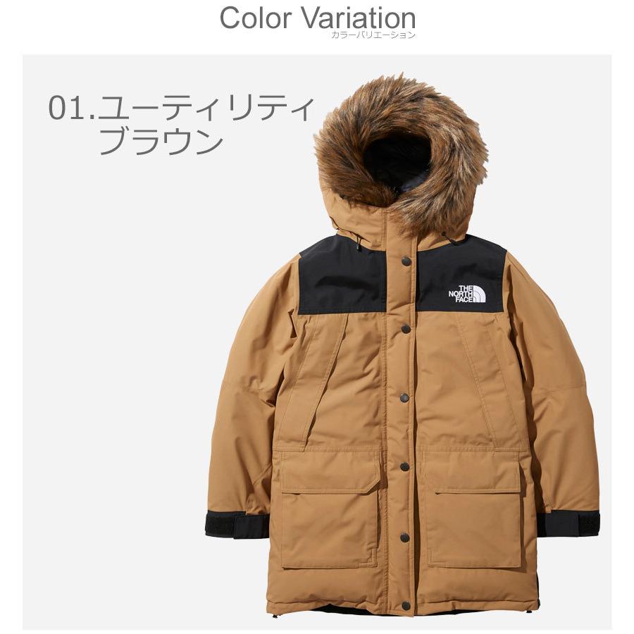 ザ ノースフェイス アウター レディース マウンテンダウンコート THE 