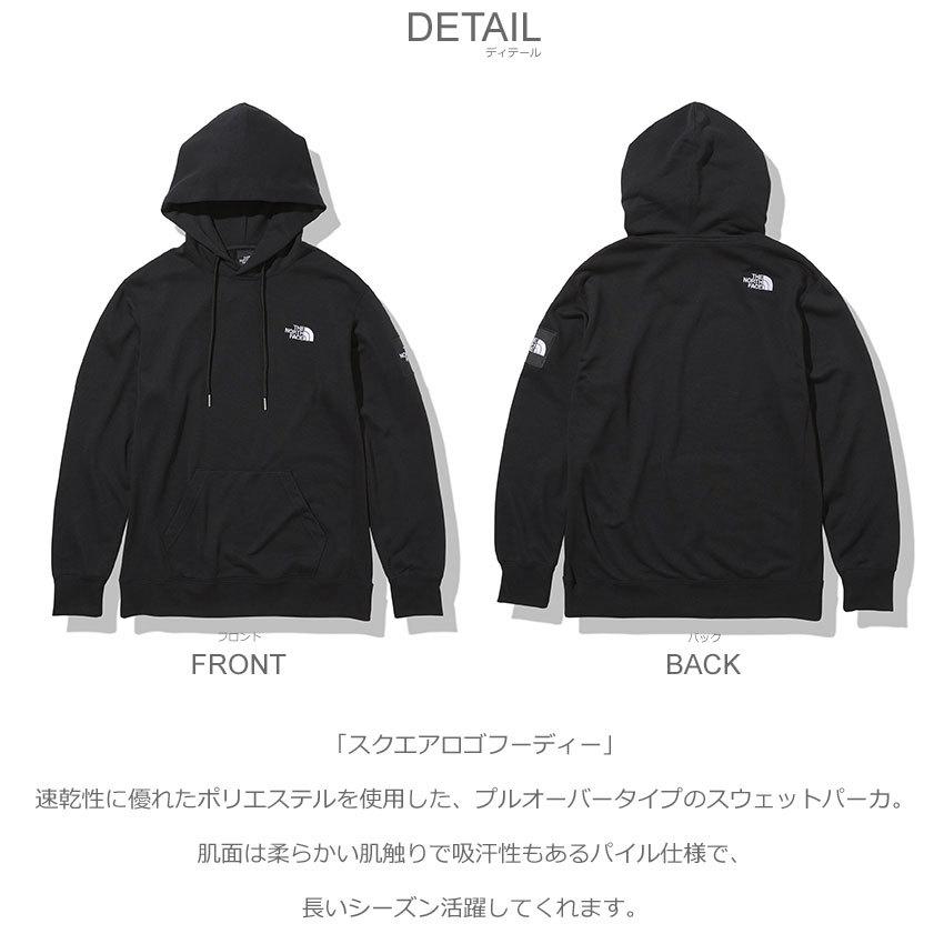 ザ ノースフェイス パーカー メンズ スクエアロゴフーディー THE