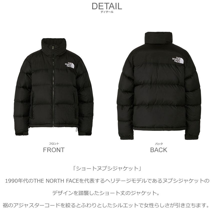 THE NORTH FACE ザ・ノース・フェイス ダウンジャケット THE NORTH FACE ザ・ノース・フェイス ダウンジャケット