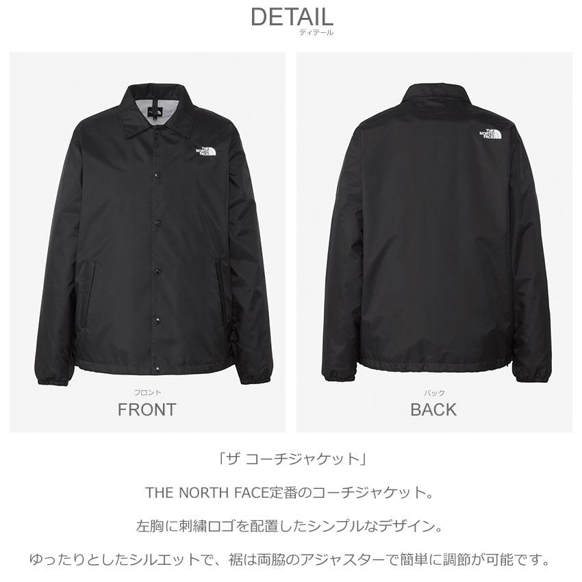 THE NORTH FACE ザ・ノース・フェイス コーチジャケット メンズ