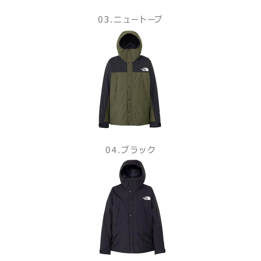 THE NORTH FACE ザ・ノース・フェイス シェルジャケット メンズ THE NORTH FACE ザ・ノース・フェイス シェルジャケット メンズ