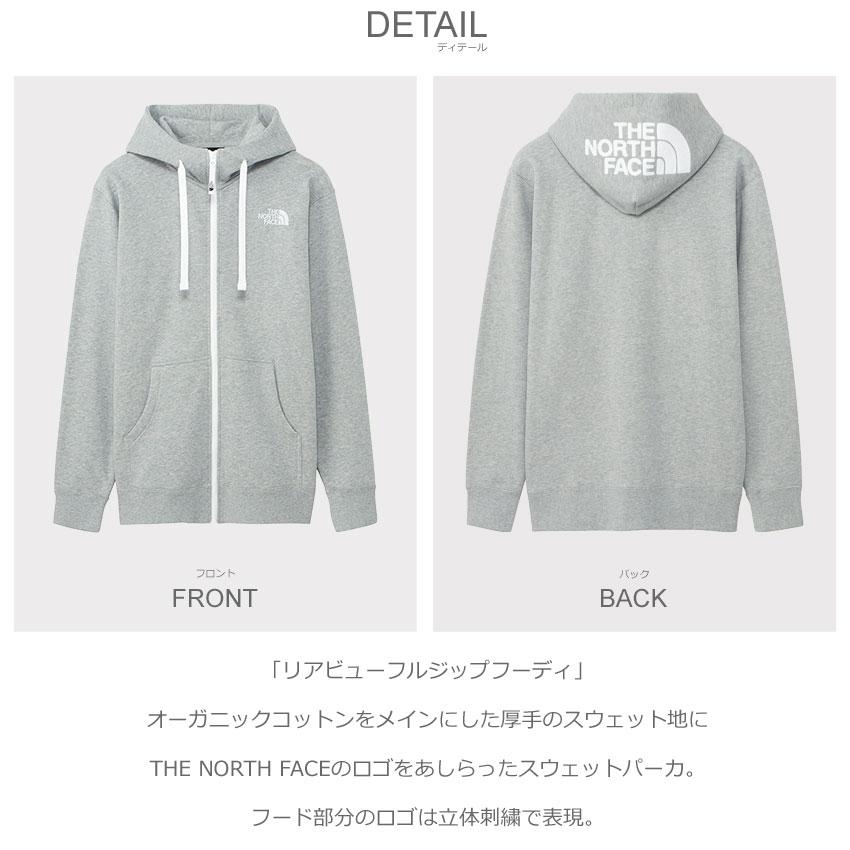 THE NORTH FACE ザ・ノース・フェイス パーカー メンズ