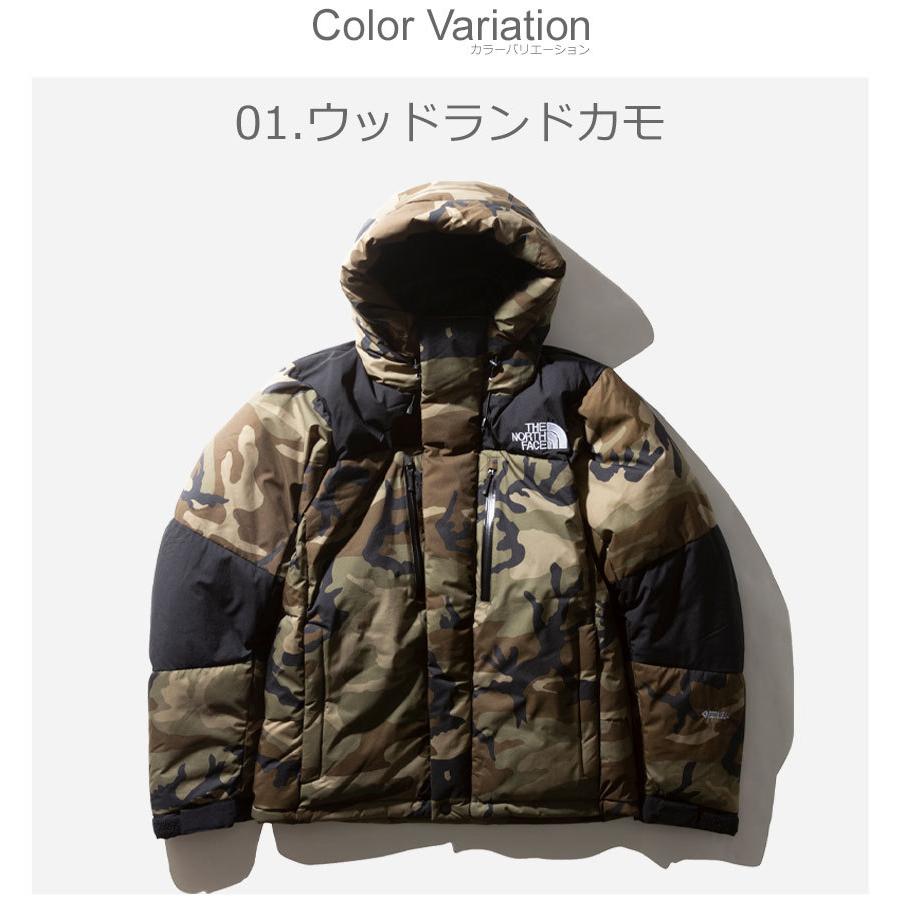 ザ ノースフェイス ダウンジャケット メンズ レディース ノベルティー 