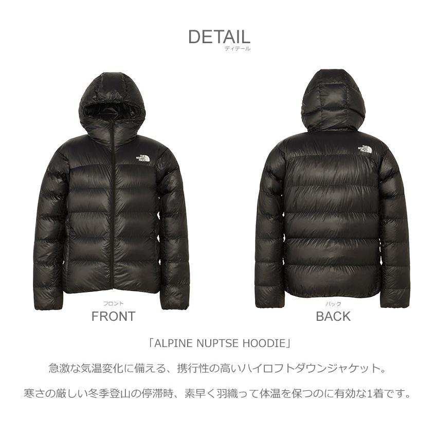 ノースフェイス ND92301 ダウンジャケット アルパイン ヌプシ フーディ THE NORTH FACE メンズ ブラック 黒 アウター 上着 雨 国内正規｜z-sports｜02