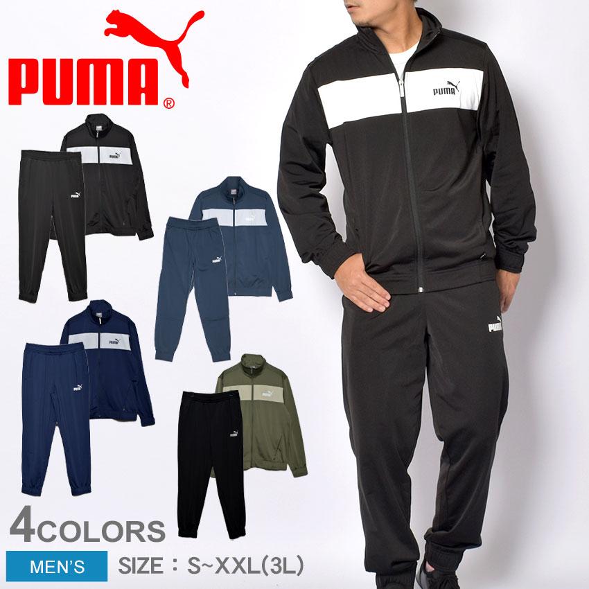 プーマ セットアップジャージ メンズ ポリ トレーニング スーツ PUMA 846467 トップス ジム 黒 ブラック カーキ 今季も再入荷 全商品オープニング価格 ウェア ネイビー
