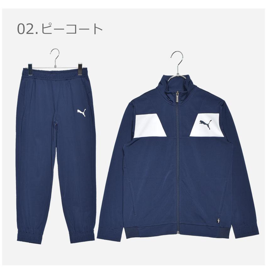 新品未使用　PUMA ジャージ ブラック&グランツーリスモTシャツホワイトセット PUMA（プーマ） セットアップジャージ キッズ ジュニア 子供