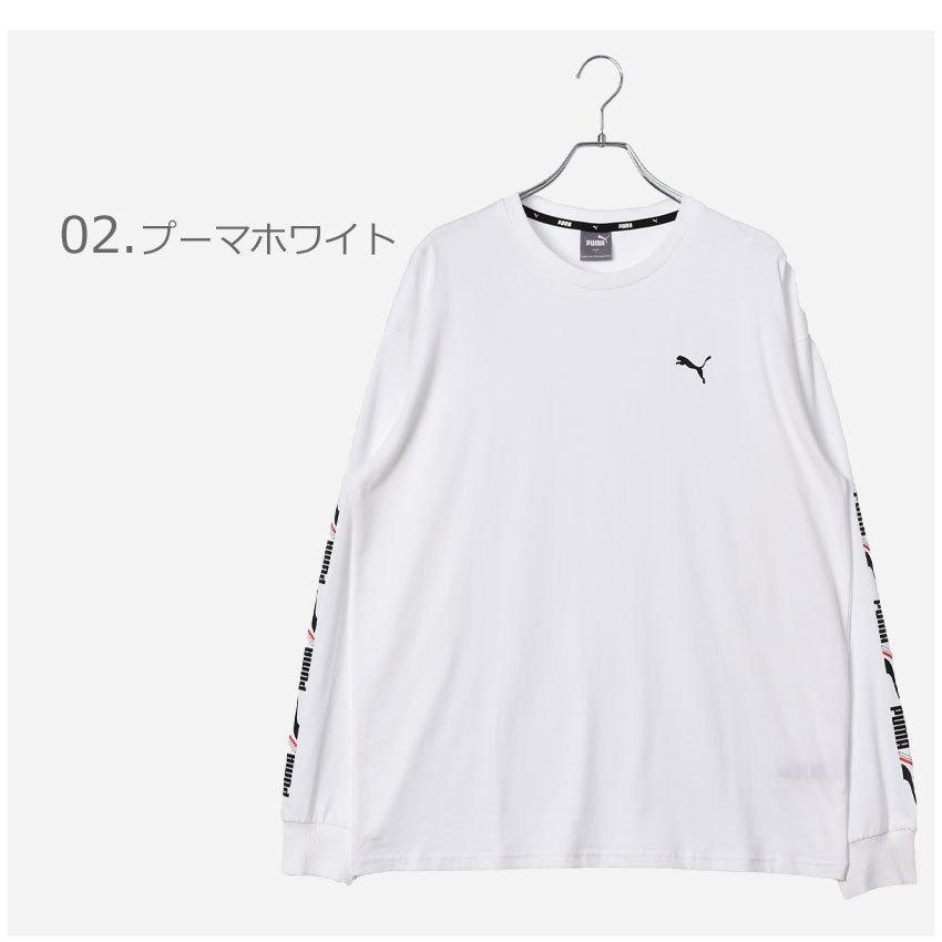 PUMA アーセナル　オーバメヤン　Lサイズ ロンtシャツ Lamelo Ball Supernova Men's Oversized Tee | PUMA