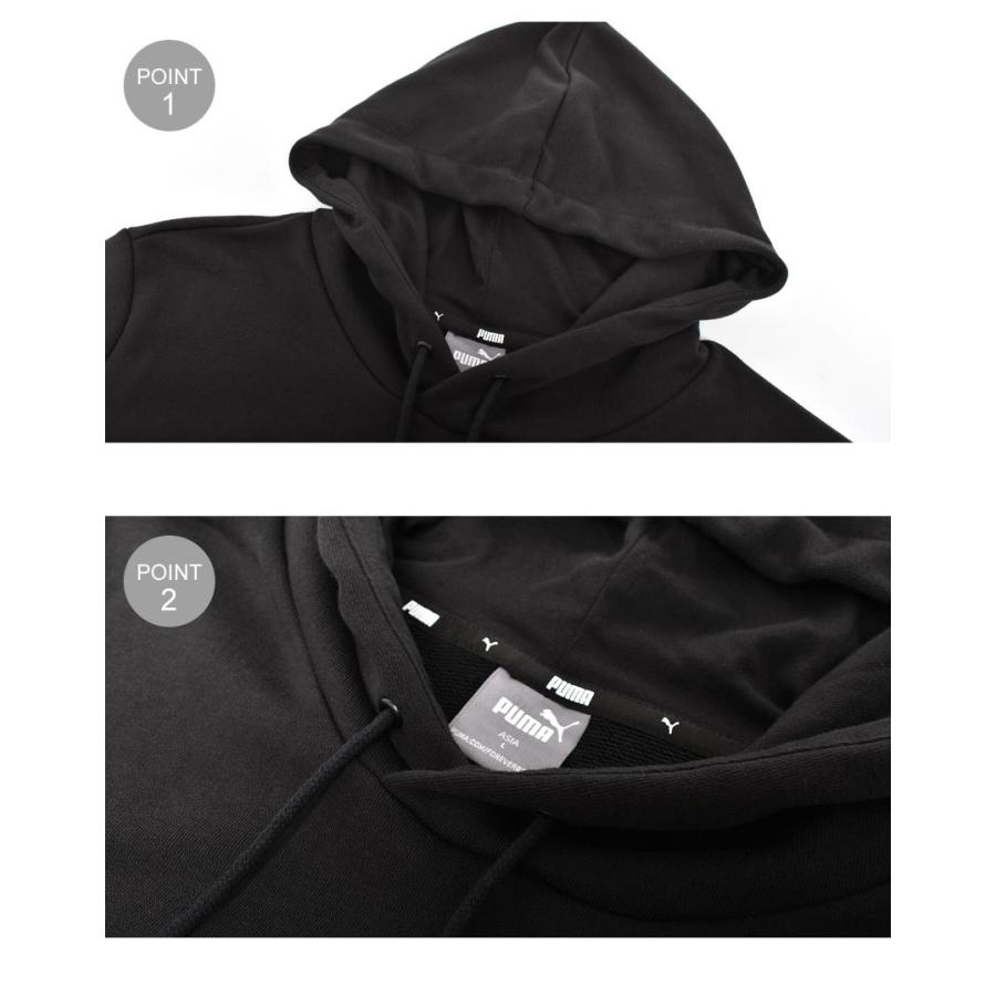 ファッションデザイナー プーマ パーカー メンズ レディース Ess スモールロゴフーディスウェット Puma 5038 ブラック 黒 グレー ブルー ネイビー 運動 Babylonrooftop Com Au