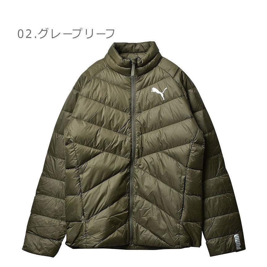 PUMA（プーマ） アウター メンズ PWRWARM パッカブル ライト ダウン