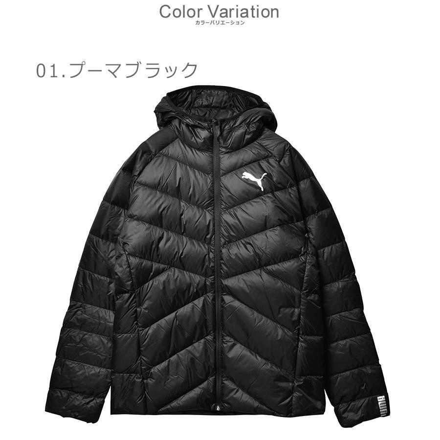 PUMA プーマ ダウン メンズXL PUMA（プーマ） アウター メンズ PWRWARM パッカブル ライト ダウン