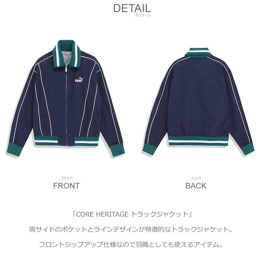 PUMA プーマ ジャケット メンズ CORE HERITAGE トラック PUMA プーマ ジャケット メンズ CORE HERITAGE トラック