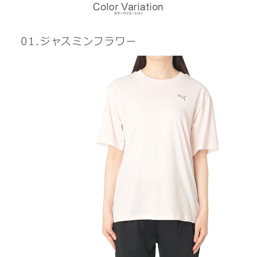 PUMA（プーマ） 半袖Tシャツ レディース ESS MX リラックス半袖Tシャツ