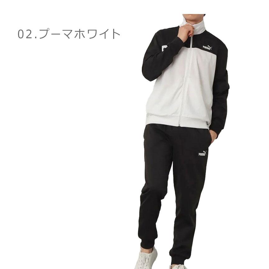 PUMA（プーマ） トラックスーツ メンズ ポリ カラーブロック スーツ