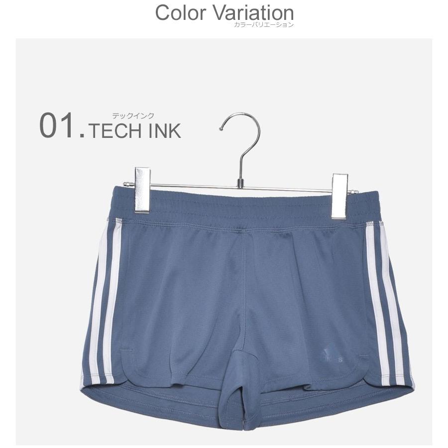 adidas（アディダス） （ネコポス配送）アディダス ショートパンツ M4T 