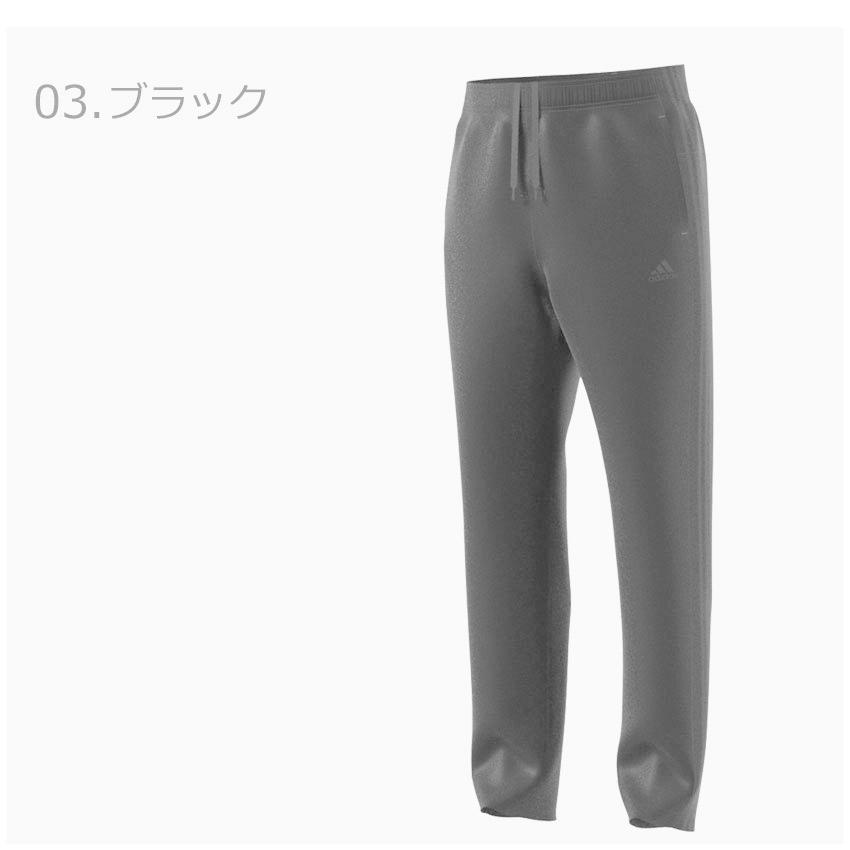 アディダス ウエア メンズ マスト ハブ 3 ストライプス ウォーム アップ パンツ ADIDAS JKL60 ブラック 黒 ネイビー 紺 ズボン｜z-sports｜07