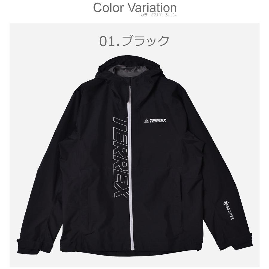 adidas（アディダス） アウトドアジャケット メンズ テレックス GORE