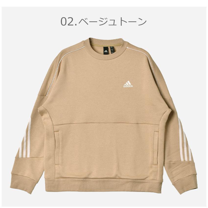 adidas（アディダス） スウェット メンズ スポーツウェア スウェット 