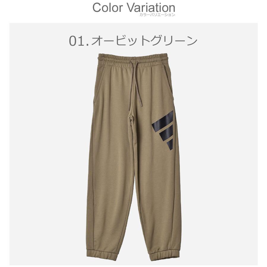 adidas（アディダス） パンツ メンズ ロゴ グラフィック パンツ ADIDAS