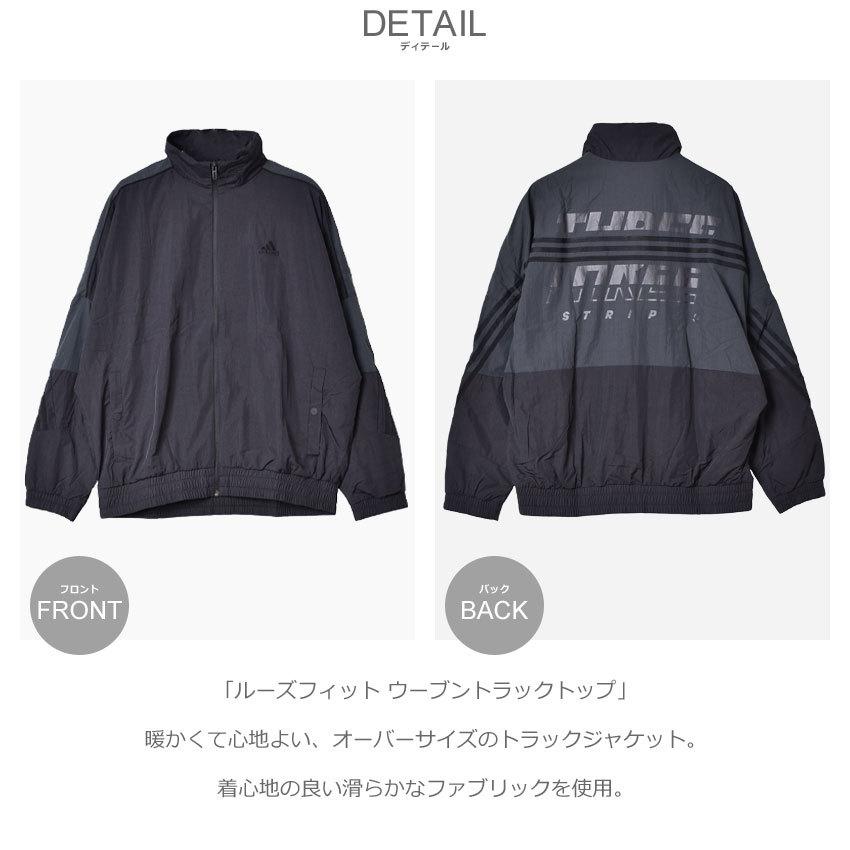 adidas（アディダス） ジャケット メンズ ルーズフィット ウーブン