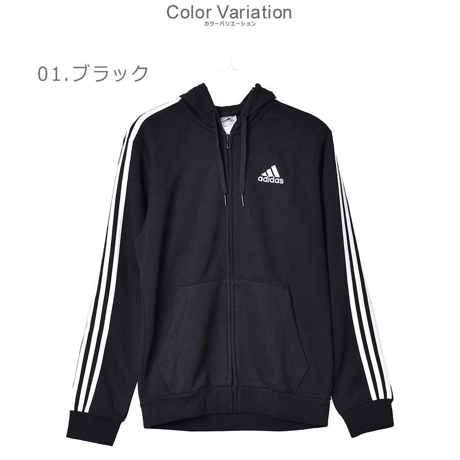 adidas（アディダス） パーカー メンズ エッセンシャルズ フリース