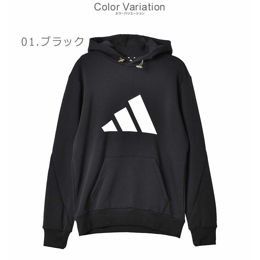 アディダス パーカー メンズ フューチャー アイコン ウィンタライズド パーカー Adidas Bp101 ブラック 黒 ホワイト 白 オレンジ 2457 0975 Z Sports ヤフーショッピング店 通販 Yahoo ショッピング