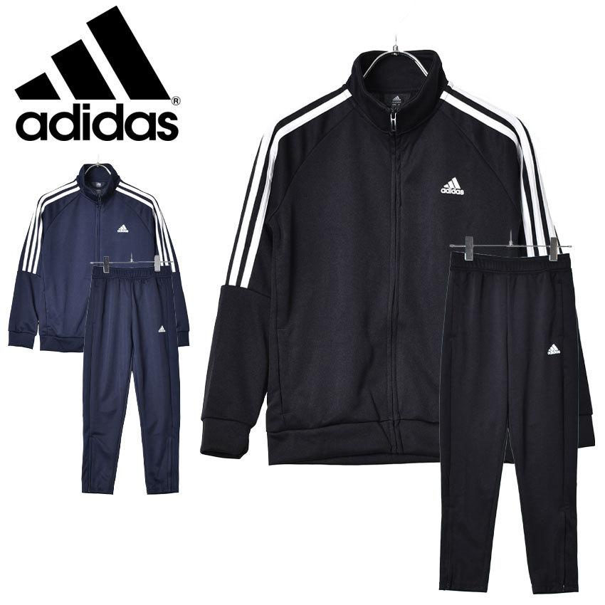 アディダス ジャージ キッズ ジュニア 子供 セレーノ トラックスーツ Adidas Isb35 ブラック 黒 ネイビー 紺 上下セット Z Sports Paypayモール店 通販 Paypayモール