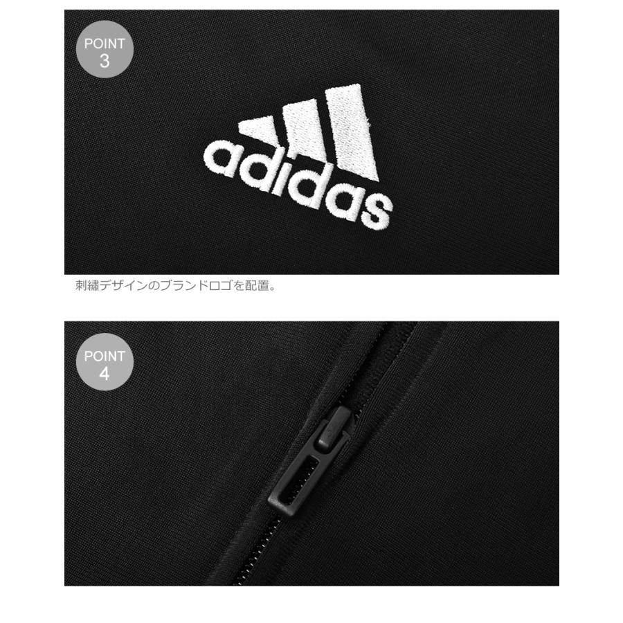 adidas アディダス セットアップ メンズ PRIMEGREEN adidas アディダス セットアップ メンズ PRIMEGREEN