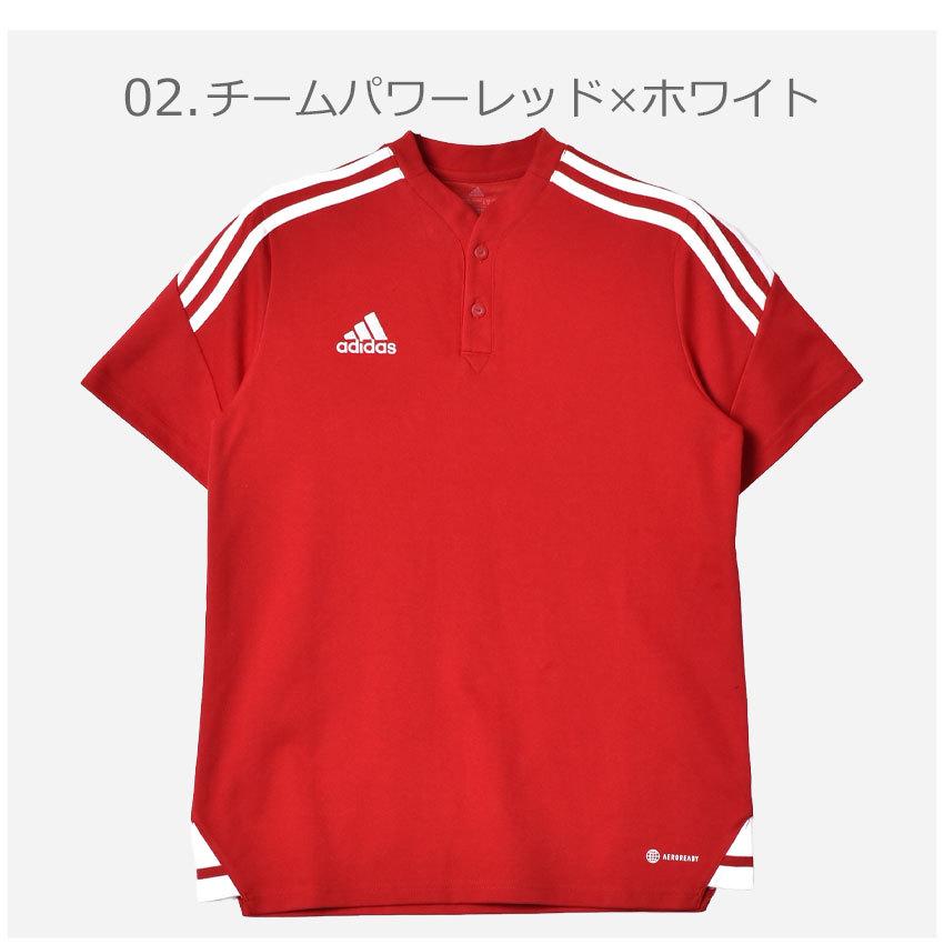 adidas アディダス ポロシャツ メンズ CONDIVO 22 ADIDAS SV677