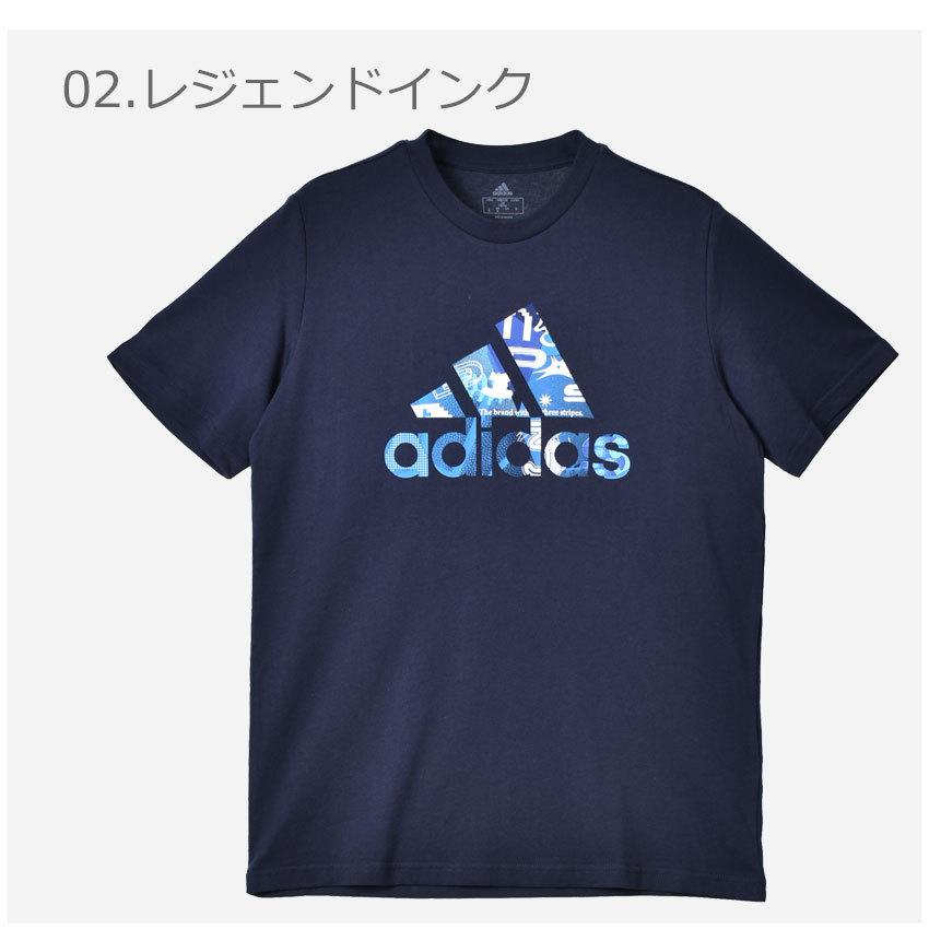 adidas（アディダス） （ネコポス配送） 半袖Tシャツ メンズ MULT ロゴ