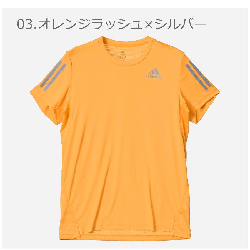 adidas（アディダス） （ネコポス配送）アディダス 半袖Tシャツ メンズ