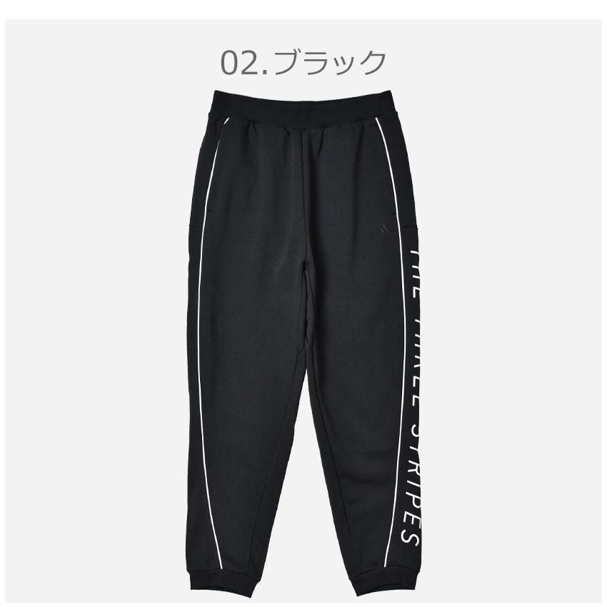 アディダス ボトムス メンズ レディース ワーディング パンツ ADIDAS SU001  ウエア パンツ スウェット 裏起毛 ジム｜z-sports｜05